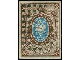 POGAR: 10 kopeck brown &amp; blue, good to large margins, used by light but clear strike of dotted rectangular “576”. Very fi