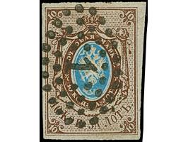 BREST-LITOVS (BELARUS): "1", dotted oval, clear and central strike on 10 kopeck brown &amp; blue, ample to large margins, ver