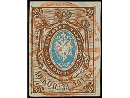 DINABURG (Latvia): 10 kopeck brown &amp; blue, good to large margins, used with central red circular postmark with dots in ce