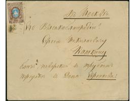 EFREMOV: 10 kopeck brown &amp; blue, ample to large margins, tied by pre-philatelic boxed handstamp “EFREMOV 10 APR 1858” to 