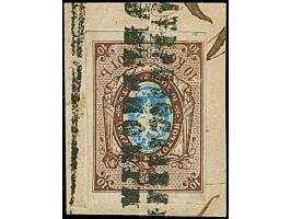 EKATERINOSLAV: 10 kopeck brown &amp; blue, ample to large margins, tied by almost complete strike of boxed pre-philatelic han