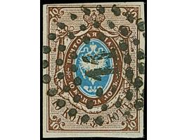 GRODNO (Belarus): 10 kopeck brown &amp; blue, clear to good margins, used with central and clear strike of dotted circular "1