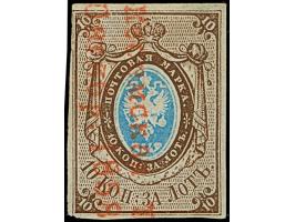 KAZANSKAYA: 10 kopeck brown &amp; blue, clear to good margins, used with almost complete strike of small red double line hand