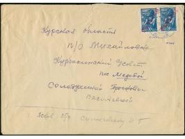 1941, Arbeiter 30 K. blau mit rotem Aufdruck "PLESKAU" von links unten nach rechts oben, waagerechtes Paar, sauber mit Stempe