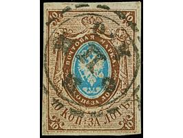 KOWNO: 10 kopeck brown &amp; blue, good to large margins, used with central clear strike of the provisional handstamp, used f