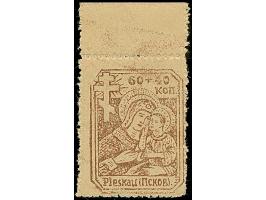 1941, Stadtkindergärten 60+40 K. rotbraun, mit zusätzlichem Druck auf der Gummiseite, Oberrandstück, postfrisch, tadellos, ei