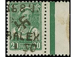 1942, Hakenkreuz 6mm: 1,50 Rbl. auf 20 K., rechtes Seitenrandstück, postfrisch, tadellos, sign. sign. Krischke BPP mit Fotoat