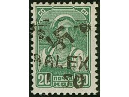 1942, Hakenkreuz 6mm: 1,50 Rbl. auf 20 K., mit markantem Aufdruckfehler “fehlende Datumszeile”, sauber ungebraucht, tadellos,