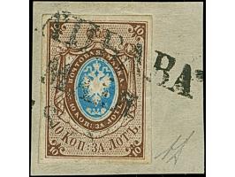 LIBAU (Latvia): 10 kopeck brown &amp; blue, large margins, tied by 3-line handstamp "LIBAU .. MAI 1858" to piece. Very fine. 