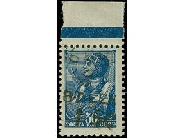 1942, Hakenkreuz 4mm: 1,50 Rbl. auf 15-30 K., je als Randstück bzw. 15K. aus der linken oberen Bogenecke, postfrisch, tadello