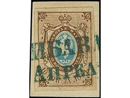 LIBAU (Latvia): 10 kopeck brown &amp; blue, large margins, tied by blue straight line handstamp to piece. Very fine and uniqu