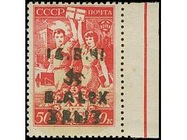 1942, Hakenkreuz 4mm: 3 Rbl. auf 50 K., rechtes Seitenrandstück, postfrisch, tadellos, u.a. sign. Krischke BPP sowie Fotoatte