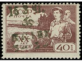 1942, Hakenkreuz 4mm: 5 Rbl. auf 40 K., postfrisch, tadellos, sehr selten, sign. EKeiler sowie Fotoattest Krischke BPP (1994)