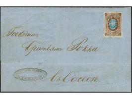 MARIUPOL (Ukraine): 10 kopeck brown &amp; blue, large margins, tied by pre-philatelic double line "MARIUPOL 9 APRIL 1858" to 