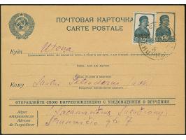 1941, Arbeiter 10 K. mit kyrillischem Stempel “SVENVIONYS -6.VIII.41” als tarifgerechte Zufrankatur auf Sowjetischer Ganzsach