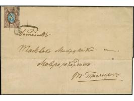 KERCH ENIKOL (Ukraine): 10 kopeck brown &amp; blue, clear to large margins, tied by pre-philatelic double line of May 2, 1858