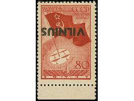 Nordpol 80K., Unterrandstück mit kopfstehendem Aufdruck mit Aufdruckfehler “Kerbe im oberen Bogen des S von VILNIUS”, postfri