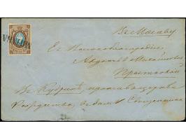 MITAU (Latvia): 10 kopeck brown &amp; blue, large margins, tied by clear pre-philatelic single line "MITAVA" to entire letter