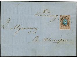ODESSA (Ukraine): 10 kopeck brown &amp; blue, touched at top and partly at right, otherwise ample margins (was lifted for ins