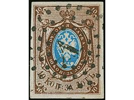ST.PETERSBURG: 10 kopeck brown &amp; blue, large even margins, used with central dotted circle "1". Very fine and fresh. Only