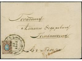 SMOLENSK: 10 kopeck brown &amp; blue, ample to large &nbsp;margins, tied by large fancy double circle "SMOLENSK FEB.19 1858" 