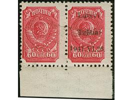 1941, 60 K. im waagerechten Unterrandpaar, dabei die linke Marke durch horizontale Verschiebung des 50er-Druckklischees ohne 