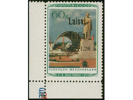 Mechanisierungs-Pavillon 60K. aus der linken unteren Bogenecke, mit Aufdruckfehler “Teisiai statt Telsiai”, links unten mit D