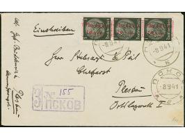 1941, 20 K. auf 1 Pfg., roter Handstempelaufdruck, senkrechter Dreierstreifen mit Stempel “PSKOV -8.9.41” auf Orts-R-Brief, t