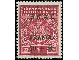 1944, Insel-Nothilfe 2-50 K., postfrisch, teils etwas stockig, sonst tadellos, teils sign. sowie Fotoattest Brunel (2025)