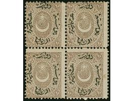 1873, Star &amp; Crescent (Duloz), 10 pa. purple-brown, perf. 12, block of four, unused with original gum, small hinge remnan