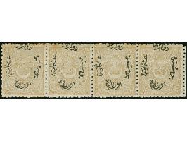 1873, Star &amp; Crescent (Duloz), 10 pa. yellowish beige, perf. 12, bottom right margin strip of four (pos.147-150 including