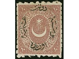 1871, Star &amp; Crescent (Duloz), 10 pa. mauve, perf. 5-11, unused with original gum, heavy hinge remnants, very well center