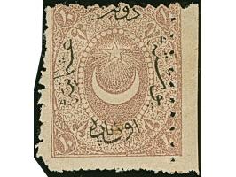 1871, Star &amp; Crescent (Duloz), 10 pa. dull lilac, right margin stamp, perf. 5-11, unused with original gum, tiny hinge re