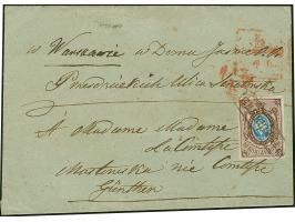 SVENTSIANY (LITHUANIA): 10 kopeck brown &amp; blue, good to large &nbsp;margins, tied by boxed pre-philatelic "SVIENTSIANY" w