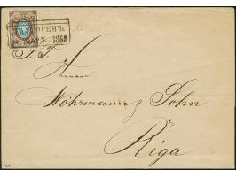 TAUROGGEN (Lithuania): 10 kopeck brown &amp; blue, large margins, tied by boxed &nbsp;"TAUROGEN 28 MAR 1858" to lettersheet w