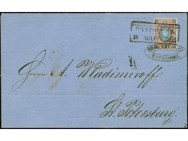 TAUROGGEN (Lithuania): 10 kopeck brown &amp; blue, good to large margins, tied by boxed &nbsp;"TAUROGEN 21 MAY 1858" and oval