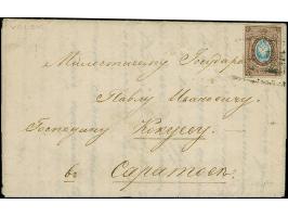 VOLSK: 10 kopeck brown &amp; blue, good to large margins, tied by boxed handstamp to entire letter to Saratov. The stamp just