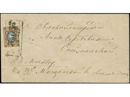 NOVGOROD: 10 kopeck brown &amp; blue, good to large &nbsp;margins, tied by boxed pre-philatelic "NOVGOROD 16 APR"(1858) to en