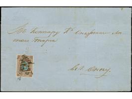 KARGOPOL: 10 kopeck brown &amp; blue, clear at upper right, otherwise large margins, tied by pre-philatelic straight-line "KA