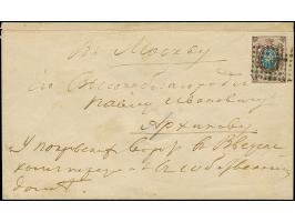 CHEMBAR: 10 kopeck brown &amp; blue, good to large margins, tied dotted rectangular "327" to cover to Moscow, showing on reve