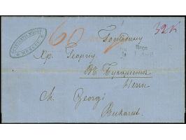 1858, “Reçu le 1er Avril”, French two-line Bucharest arrival handstamp (Tchilinghirian Type 5, this very mark illustrated), f