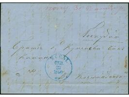 1860, “YASSI SEP. 23 1860”, Cyrillic datestamp mit fleuron (Tchilinghirian Type 9), very good strike in blue on entire letter