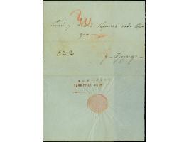 1846, “V GALATZ 1846 MAIYA”, Cyrillic two-line (Tchilinghinrian Type 2, Dobin-Nr. 1.01), a very good strike in red on the rev
