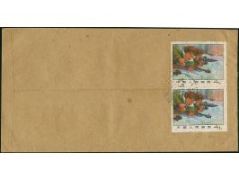 1970, Defence of the Homeland 4 f. in vertical pair, scarce perforation type 10:11½, tied by cds. to reverse of an envelope w