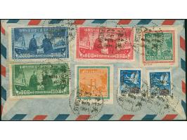 1950, Soviet-Chinese Friendship, 400 d.-800 d. complete set with Postal Conference 400 d., all First Printing with additional