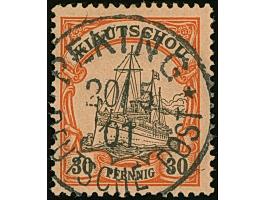Kiautschou Kaiseryacht 30 Pfg. mit klarem Stempel “PEKING DP 20.5.01”, in einwandfreier Erhaltung, doppelt sign. Bothe BPP