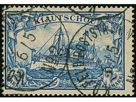 Kiautschou Kaiseryacht 2 M. mit zwei klaren Stempeln “K.D. FELD.POSTSTATION No. 2 6.5.”, in einwandfreier Erhaltung, doppelt 