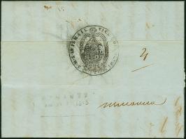 ISMAIL: 1843, “ISMAIL APRIL 2() 1843” Cyrillic two-line despatch handstamp (unrecorded in Tchilinghirian), fair strike on rev