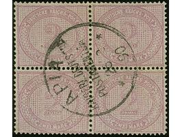 1886/90, 2 M. lebhaftgraulila im Viererblock mit zentrischem Stempel “APIA KDPAg ** 26.2.90”. Die farbfrischen Marken sind gu