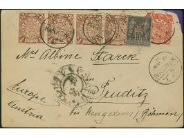 1898, Coiling Dragon ½ c. brown horizontal strip of four together with 2 c. red, all tied by cds. "HANKOW JUNE 01" &nbsp;to p